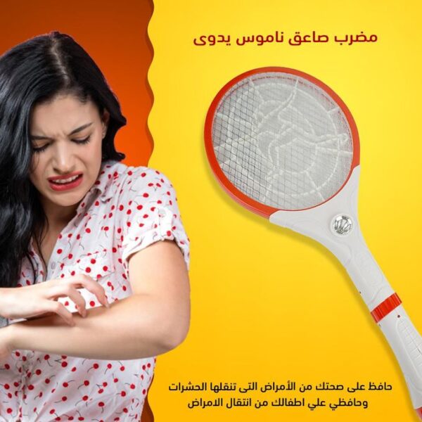 Electric Mosquito Killer Racket with LED Light and Flash Light-2012-7