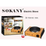 Sokany Electric Inverter, 1000 Watt, Yellow - Yq-100b (نسخة) - Image 3