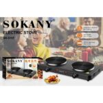 Sokany Electric Hot Plate ,2000W Model,2 Burners SL-5107