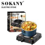 سخان بلاطة ,سوكاني ,شعلة واحدة, 1000 وات ,SK-5109 - الصورة 4