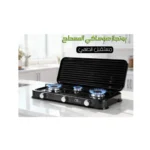 Hosaki Flat Gas Hob – 3 Burners with Cover – Elegant Black Finish