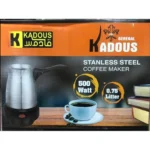 Husaki Stainless Steel Coffee Kettle – 500W Power, 0.75L Capacity - Image 3